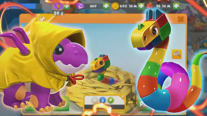 ДРАКОН КУБИК И ДОЖДЕВИК (BLOCK AND RAINCOAT DRAGONS) | ЛЕГЕНДЫ ДРАКОНОМАНИИ (DRAGON MANIA LEGENDS)