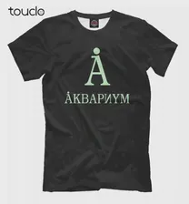 Мужская Футболка Чёрный Дракон